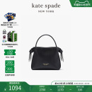 knott spade kate 迷你斜挎托特水桶包手腕包高级感轻奢气质女