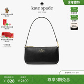 3期免息 kate 当季 新品 新年 spade GEMINI皮革手提包