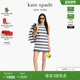 ks水手条纹粗花呢无袖 连衣裙 kate spade 3期免息 新年礼物