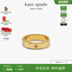 新年礼物 星星戒指精致轻奢时尚 kate Set Stone spadeks 女