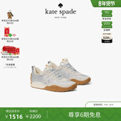 6期免息 当季 新年 spade 新品 kate InKate休闲运动鞋