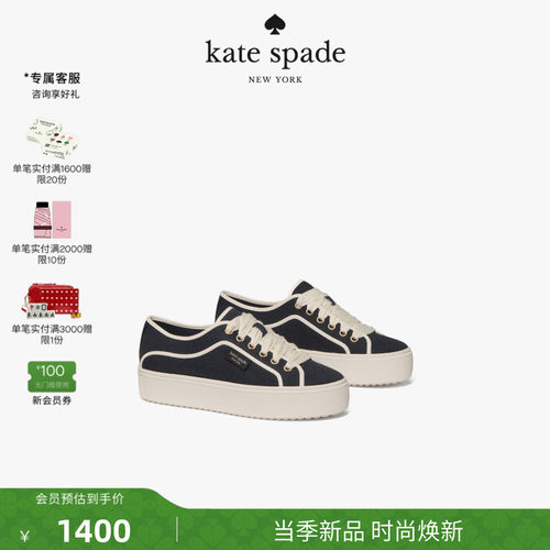 2026新款ks厚底增高帆布板鞋女