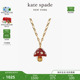 kate spadeDisney奇奇蒂蒂联名蘑菇项链
