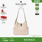 Deco大号单肩手提托特包 kate spade 6期免息 新年礼物