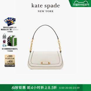 gramercy kate 女包 spade 小号单肩手提包简约通勤质感时尚