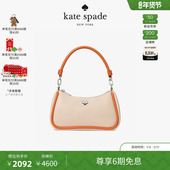 ksKAYLA小号单肩包 spade 2026新款 kate