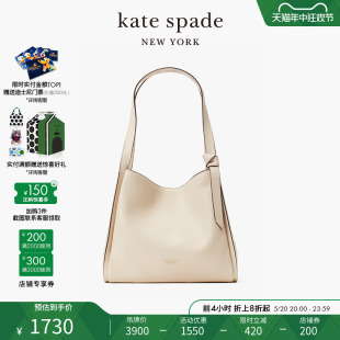 knott kate spade 大号单肩包手提托特包美拉德春夏通勤女包