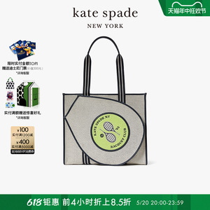 【春季新品】kate spade ks 大号网球拍单肩托特包包大容量运动包