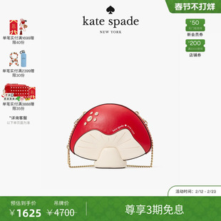 【6期免息】kate spadeDisney奇奇蒂蒂联名蘑菇斜挎包轻奢女包