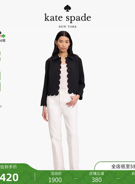 Kate spade ks 白色休闲牛仔裤时尚轻奢