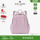 6期免息 新年礼物 Kate spade Carter大号双肩简约轻奢女包