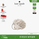 6期免息 kate 当季 新品 新年 spade Critters刺猬迷你包