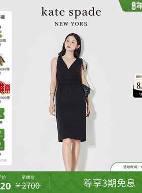 【3期免息】【新年礼物】kate spadeks 黑色V领无袖连衣裙优雅