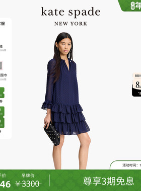 【3期免息】【新年礼物】kate spade ks Breezy波点荷叶边连衣裙