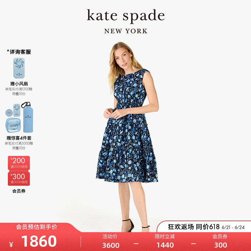 【2025新款】kate spade ks 孔雀印花国风图案无袖中长款连衣裙