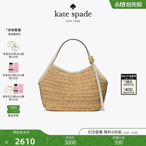 katespade托特包高级质感包包