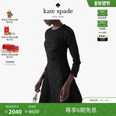 6期免息 新年礼物 Kate spade 蕾丝收身好看精致连衣裙轻奢