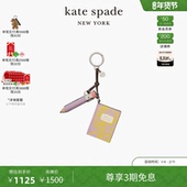 Charmed 书本铅笔包包挂件 kate spade 3期免息 新年礼物