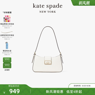优雅单肩包手提包轻奢通勤女包 小号包包时尚 kate spadereegan