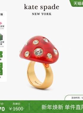 【元旦礼物】kate spadeDisney奇奇蒂蒂联名蘑菇戒指