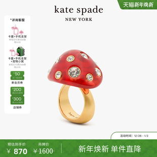 kate 旦礼物 spadeDisney奇奇蒂蒂联名蘑菇戒指 元