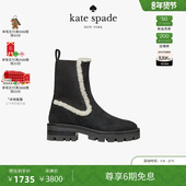 spadePiper毛绒靴子轻奢高级质感 Kate 6期免息 新年礼物
