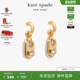 新年礼物 Snack kate spade Time 易拉罐拉环挂坠耳环