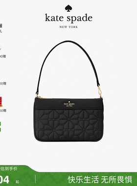 【礼物】Kate spade ks 老花绗缝单肩腋下包轻奢