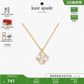 女神节礼物 SPADE kate FLOWER四叶花吊坠项链时尚 spade