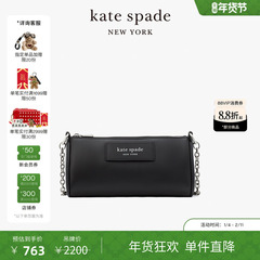 kate spade ks 小号单肩摩登法棍腋下包链条保龄球包