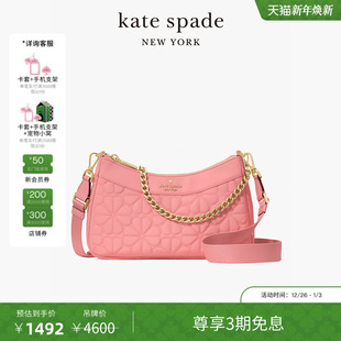 旦礼物 kate Flower 3期免息 中号老花包 Spade 元 spade