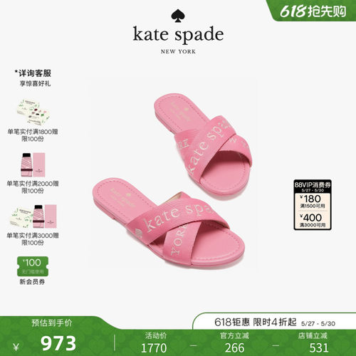 【2026新款】kate spade ks PIPER派珀牛仔凉拖鞋休闲