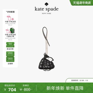元 spadeBag 旦礼物 Kate Charms史努比包挂轻奢女 2025新款