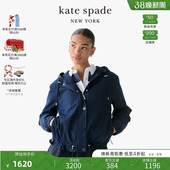 spade kate 女神节礼物 Amerex通勤连帽夹克轻奢 3期免息