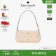 Kayla时尚 精致轻奢女包简约 Kate spade 3期免息 新年礼物