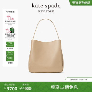 旦礼物 元 kate spade Grace大号Hobo包托特包 12期免息