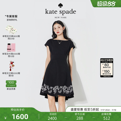 【礼物】Kate spade ks 刺绣花卉连衣裙出游