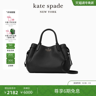 kate 旦礼物 元 spadeks大号水桶手提单肩包大容量 6期免息