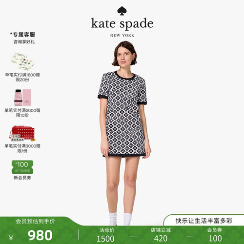 【礼物】kate spade ks Spade Flower连衣裙