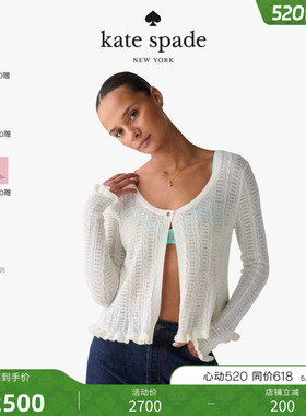 【2026新款】kate spade ks SWEATER蕾丝针织开衫