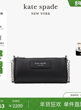 kate spade ks 小号单肩摩登法棍腋下包链条保龄球包