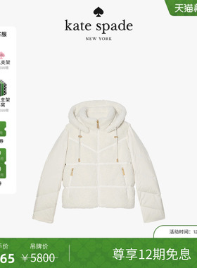 【12期免息】【新年礼物】】Kate spadeAmerex短款羽绒服轻奢保暖
