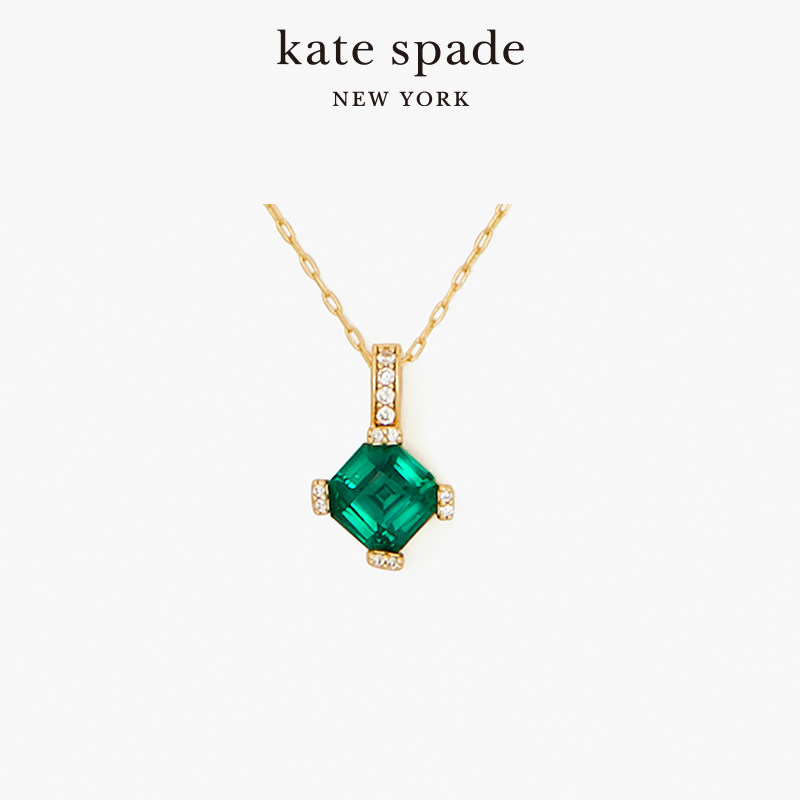 【秋冬新品】kate spade ks dazzle 迷你宝石吊坠精致优雅时尚女