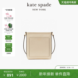 元 Ava 旦礼物 spadeks 生单肩手提斜挎包出街 kate