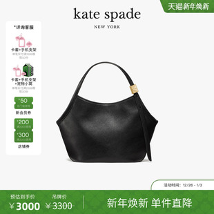 元 spade 旦礼物 Kate Deco托特包 2025新款