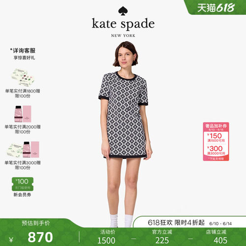 【礼物】kate spade ks Spade Flower连衣裙