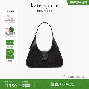 旦礼物 kate spade Spade 元 Flower老花单肩包 3期免息