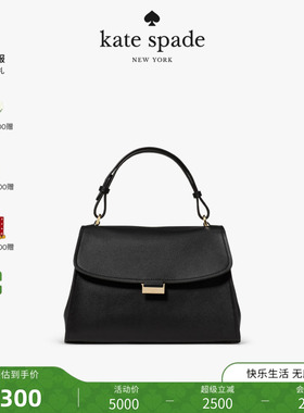 【2026新款】kate spade ks SOFT FLAP 中号手提单肩斜挎包轻奢女