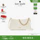 Carey可拆卸斜挎包单肩包 kate spade 3期免息 新年礼物