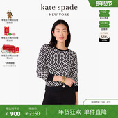 新年礼物 kate spade spadeflower老花针织卫衣